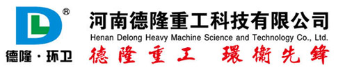 河南國(guó)匠精密封頭有限公司